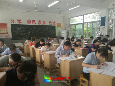 徐州市舉行大規模教師業務能力考試，3.5萬教師參與提升專業素養