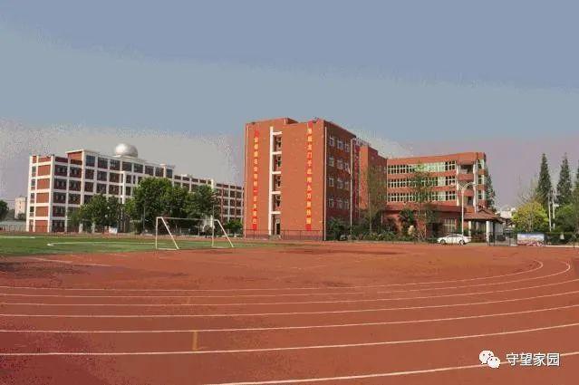 徐州教育再傳喜訊 新添3所四星級高中、4所三星級高中，優質教育資源擴容